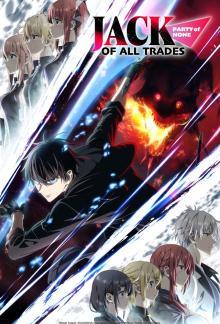 Jack-of-All-Trades, Party of None - Staffel 1 *Subbed*