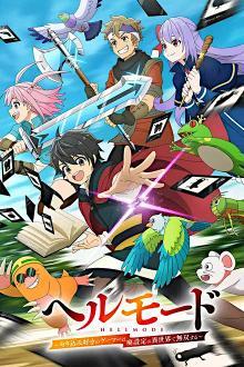Hell Mode - Staffel 1 *Subbed*