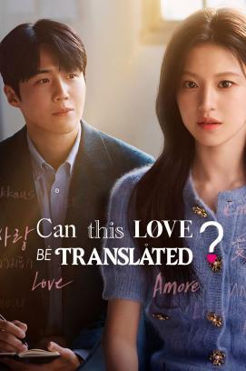 Can This Love Be Translated? - Staffel 1