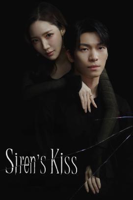 Siren's Kiss - Staffel 1