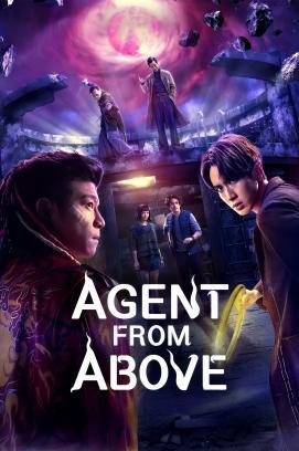 Agent From Above - Staffel 1