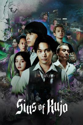 Sins of Kujo - Staffel 1 *Subbed*