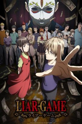 Liar Game - Staffel 1 *Subbed*