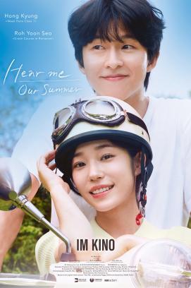 Hear Me: Our Summer