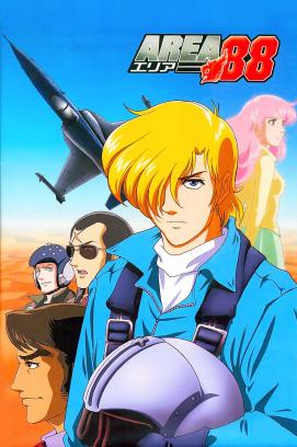 Area 88 - Staffel 1 *Subbed*