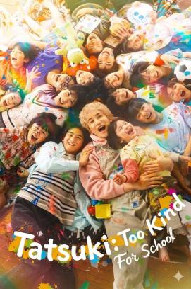 Tatsuki: Too Kind for School - Staffel 1 *Subbed*