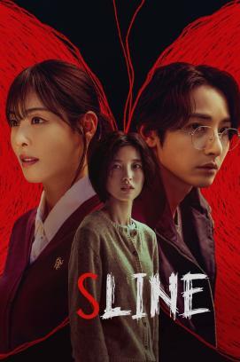 S Line - Staffel 1 *Subbed*