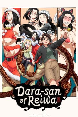 Dara-san of the Reiwa Era - Staffel 1 *Subbed*
