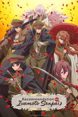 Recommendations from Iwamoto-Senpai - Staffel 1 *Subbed*