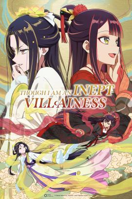 Though I Am an Inept Villainess - Staffel 1 *Subbed*
