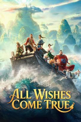 All Wishes Come True! *Chinesisch*