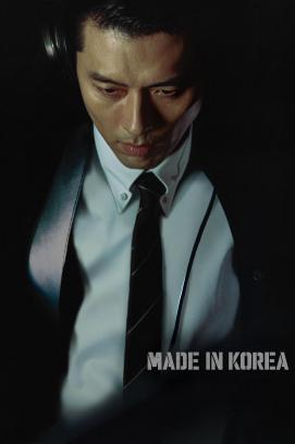 Made in Korea - Staffel 2