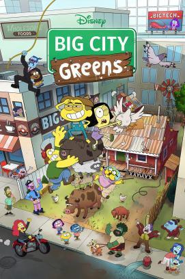 Big City Greens - Staffel 5