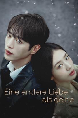 Eine andere Liebe als deine - Staffel 1